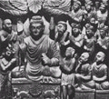 Buddha and the 12