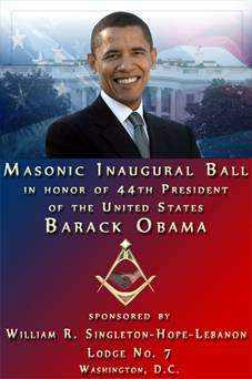 masonic_ball_announcement