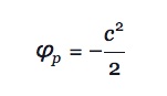 Gravitational potential